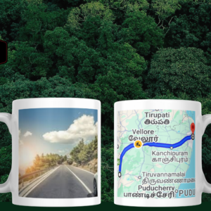Travel Mug