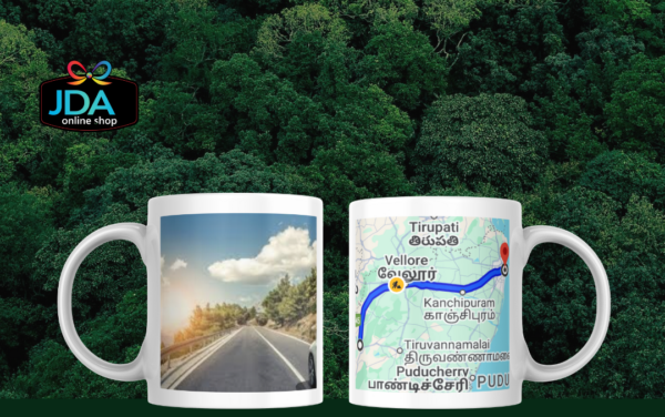 Travel Mug